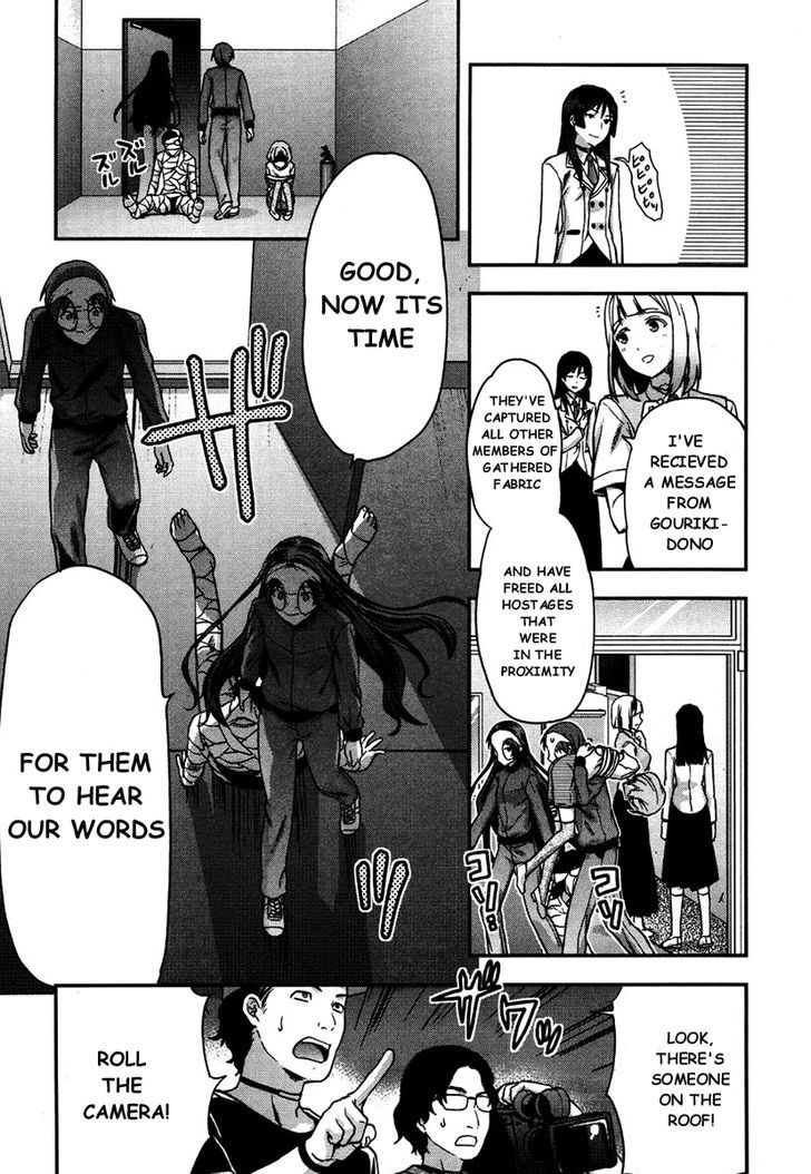 Shimoneta to Iu Gainen ga Sonzai Shinai Taikutsu na Sekai – Manmaruban Chapter 12 - Page 14