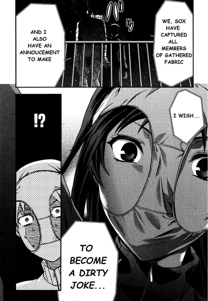 Shimoneta to Iu Gainen ga Sonzai Shinai Taikutsu na Sekai – Manmaruban Chapter 12 - Page 15