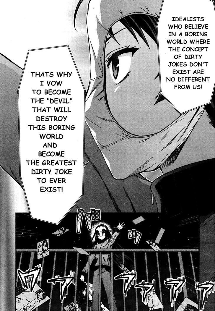 Shimoneta to Iu Gainen ga Sonzai Shinai Taikutsu na Sekai – Manmaruban Chapter 12 - Page 17