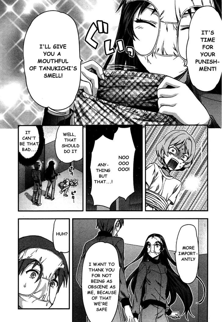 Shimoneta to Iu Gainen ga Sonzai Shinai Taikutsu na Sekai – Manmaruban Chapter 12 - Page 19