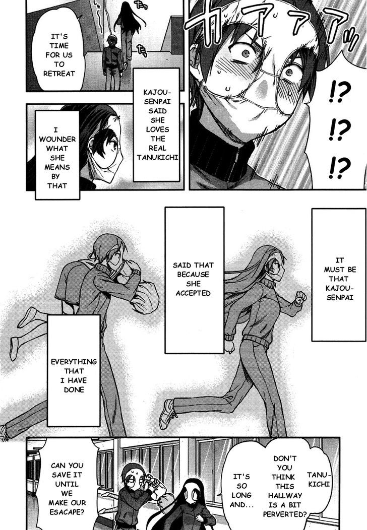 Shimoneta to Iu Gainen ga Sonzai Shinai Taikutsu na Sekai – Manmaruban Chapter 12 - Page 23
