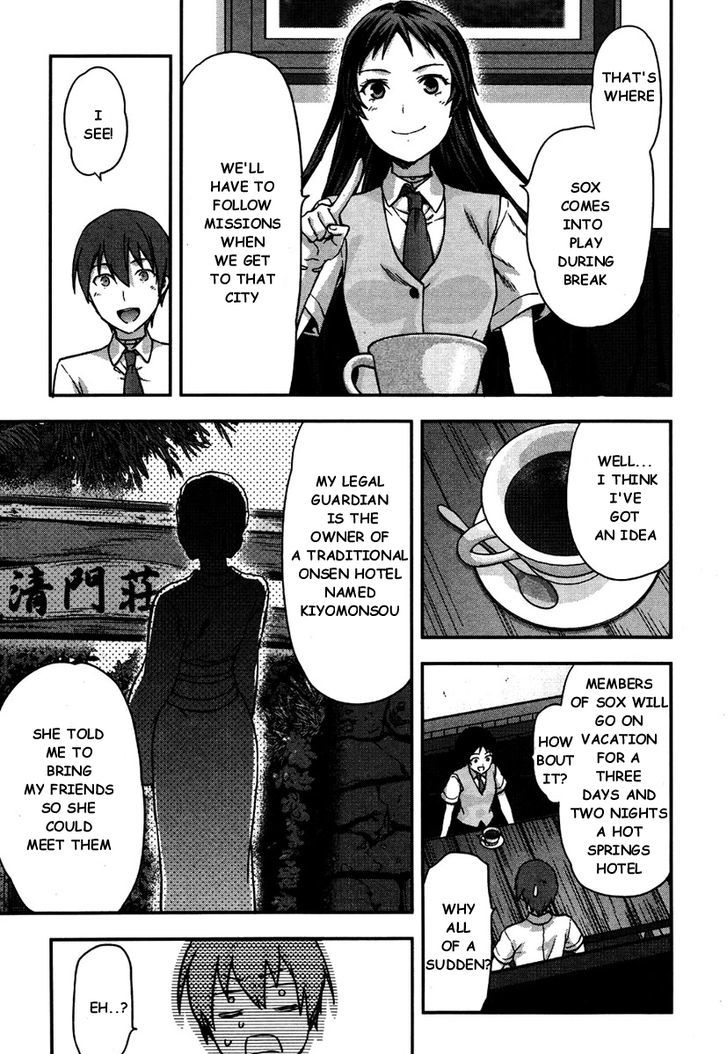 Shimoneta to Iu Gainen ga Sonzai Shinai Taikutsu na Sekai – Manmaruban Chapter 12 - Page 28