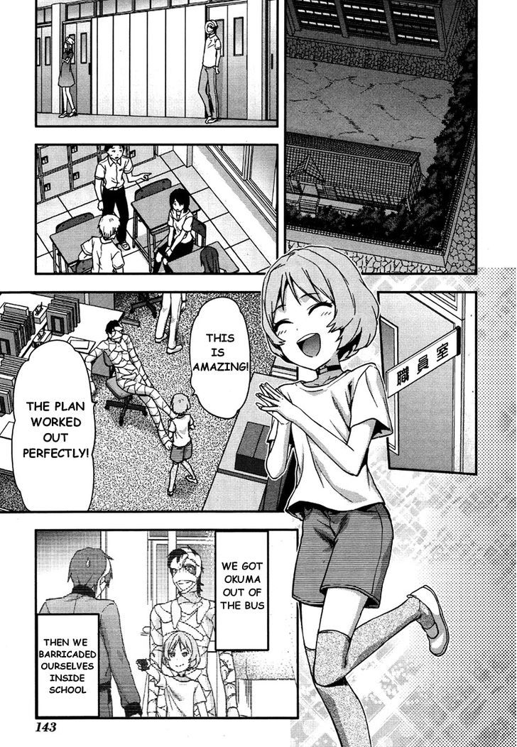 Shimoneta to Iu Gainen ga Sonzai Shinai Taikutsu na Sekai – Manmaruban Chapter 12 - Page 4