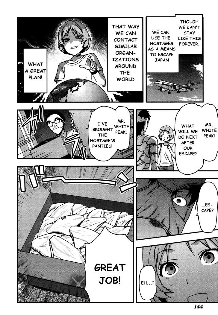 Shimoneta to Iu Gainen ga Sonzai Shinai Taikutsu na Sekai – Manmaruban Chapter 12 - Page 5