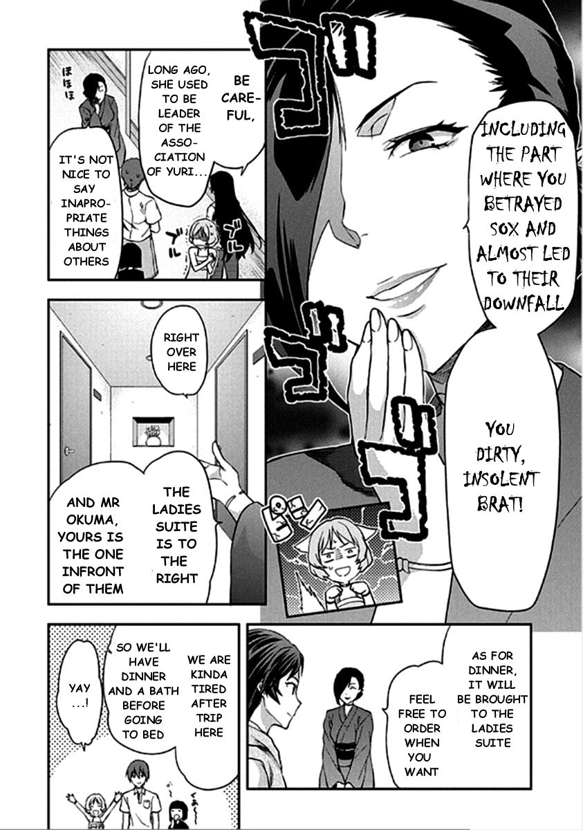 Shimoneta to Iu Gainen ga Sonzai Shinai Taikutsu na Sekai – Manmaruban Chapter 13 - Page 16