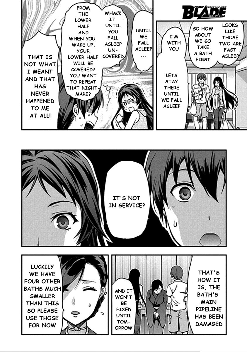 Shimoneta to Iu Gainen ga Sonzai Shinai Taikutsu na Sekai – Manmaruban Chapter 13 - Page 18