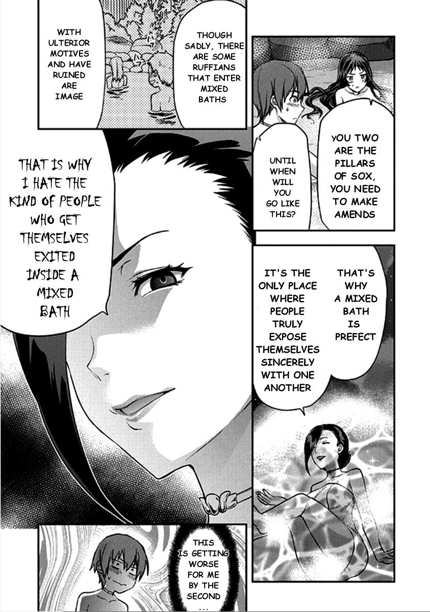 Shimoneta to Iu Gainen ga Sonzai Shinai Taikutsu na Sekai – Manmaruban Chapter 13 - Page 26
