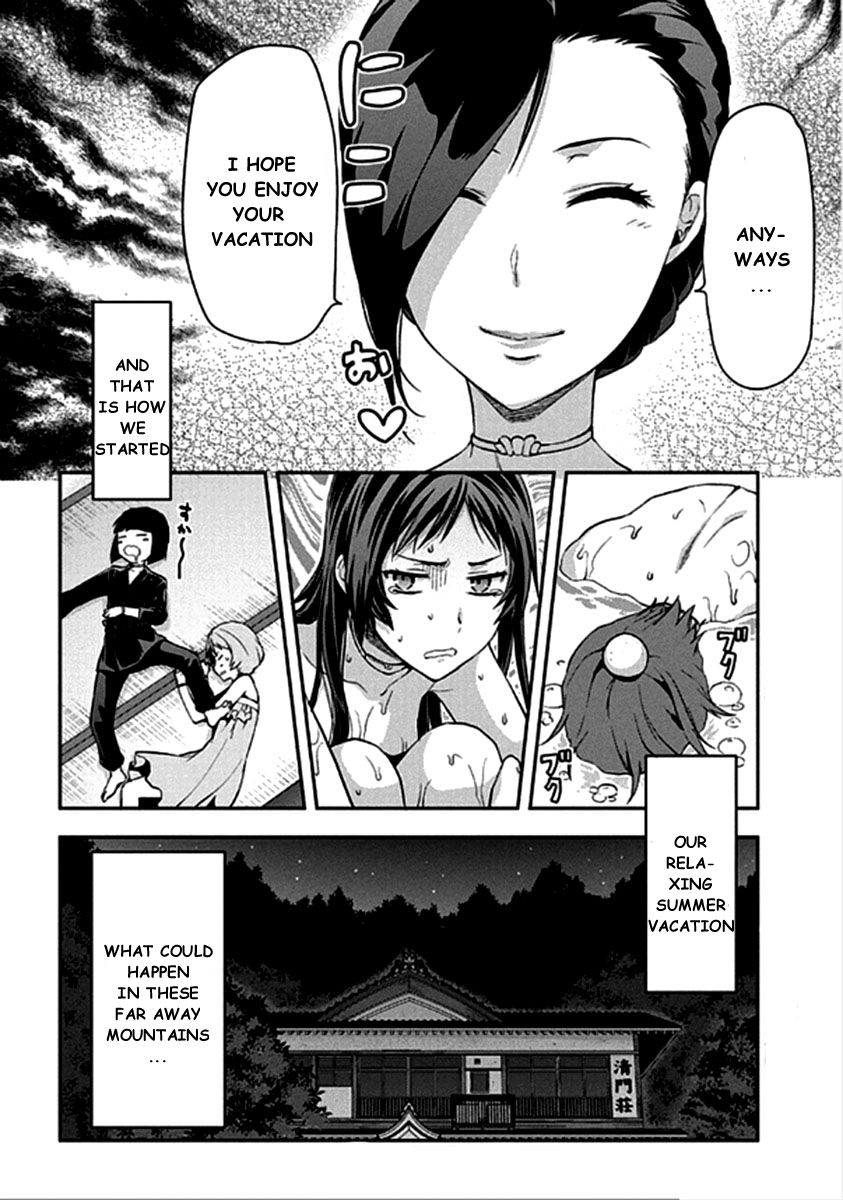 Shimoneta to Iu Gainen ga Sonzai Shinai Taikutsu na Sekai – Manmaruban Chapter 13 - Page 29