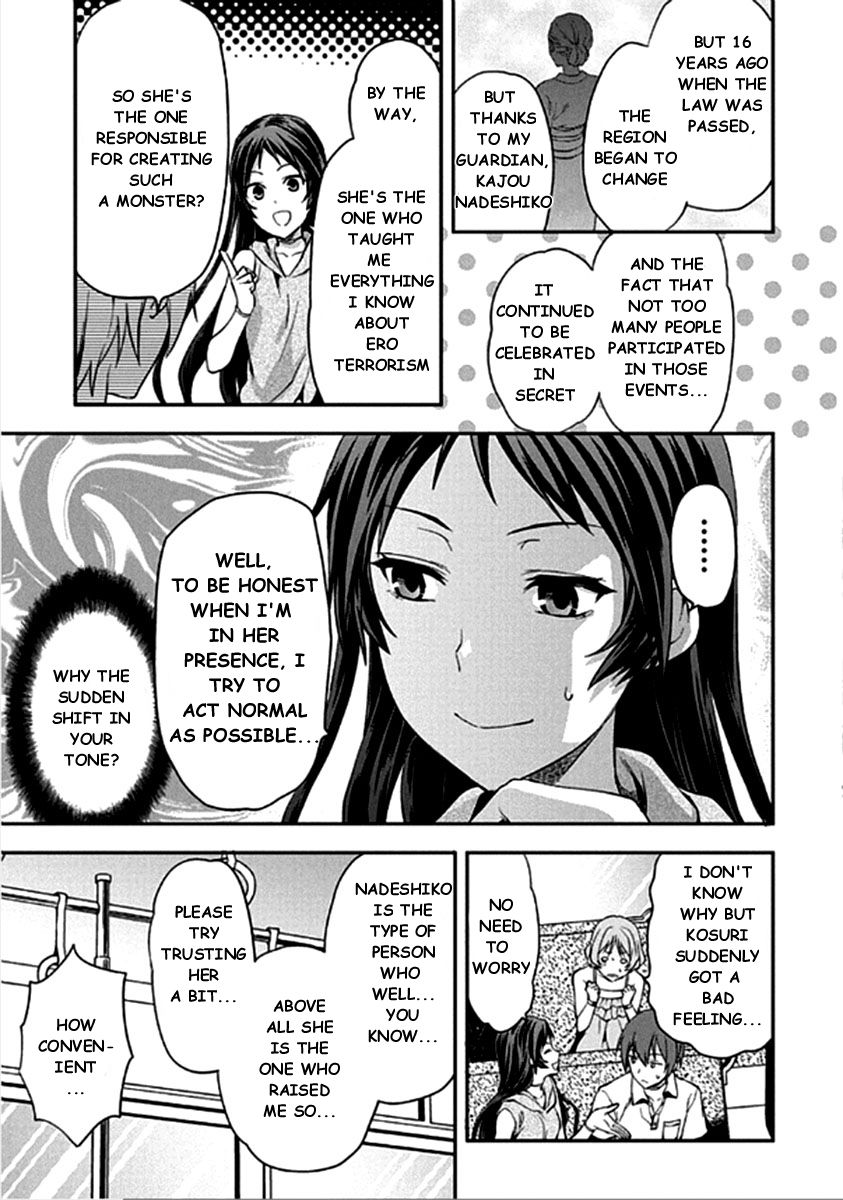 Shimoneta to Iu Gainen ga Sonzai Shinai Taikutsu na Sekai – Manmaruban Chapter 13 - Page 5