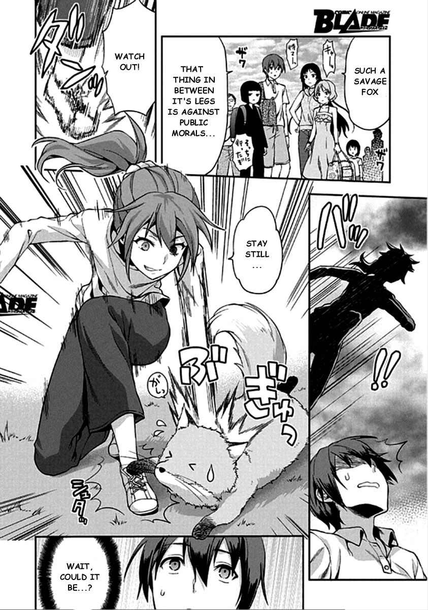 Shimoneta to Iu Gainen ga Sonzai Shinai Taikutsu na Sekai – Manmaruban Chapter 13 - Page 8
