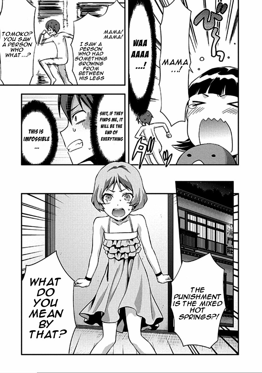 Shimoneta to Iu Gainen ga Sonzai Shinai Taikutsu na Sekai – Manmaruban Chapter 14 - Page 12