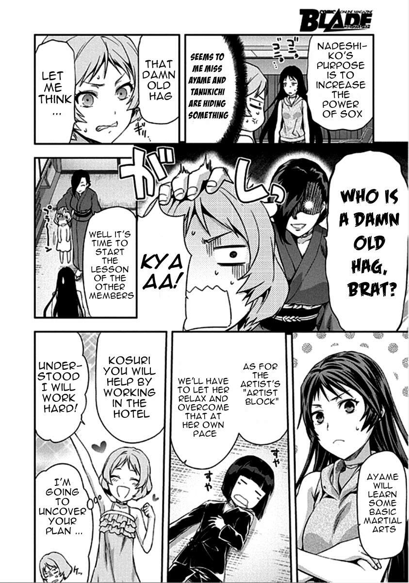 Shimoneta to Iu Gainen ga Sonzai Shinai Taikutsu na Sekai – Manmaruban Chapter 14 - Page 13