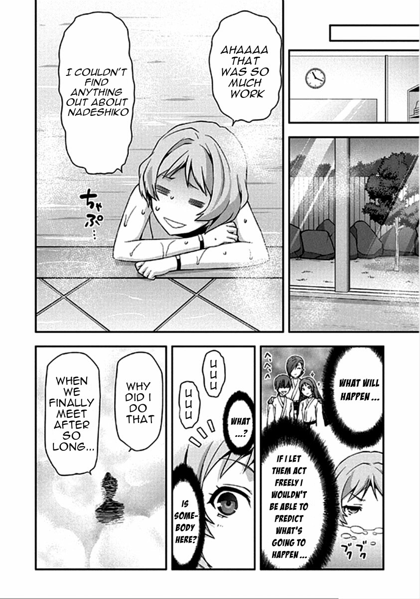 Shimoneta to Iu Gainen ga Sonzai Shinai Taikutsu na Sekai – Manmaruban Chapter 14 - Page 15