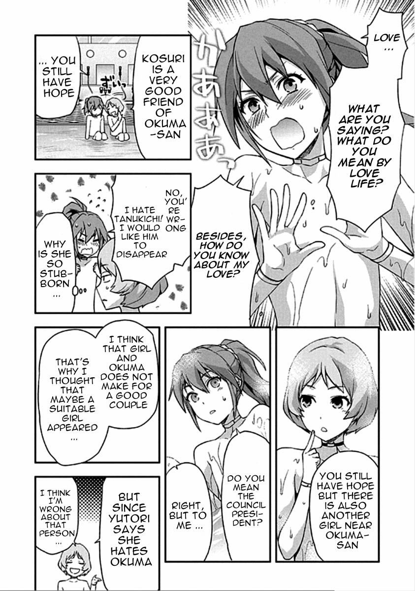 Shimoneta to Iu Gainen ga Sonzai Shinai Taikutsu na Sekai – Manmaruban Chapter 14 - Page 19