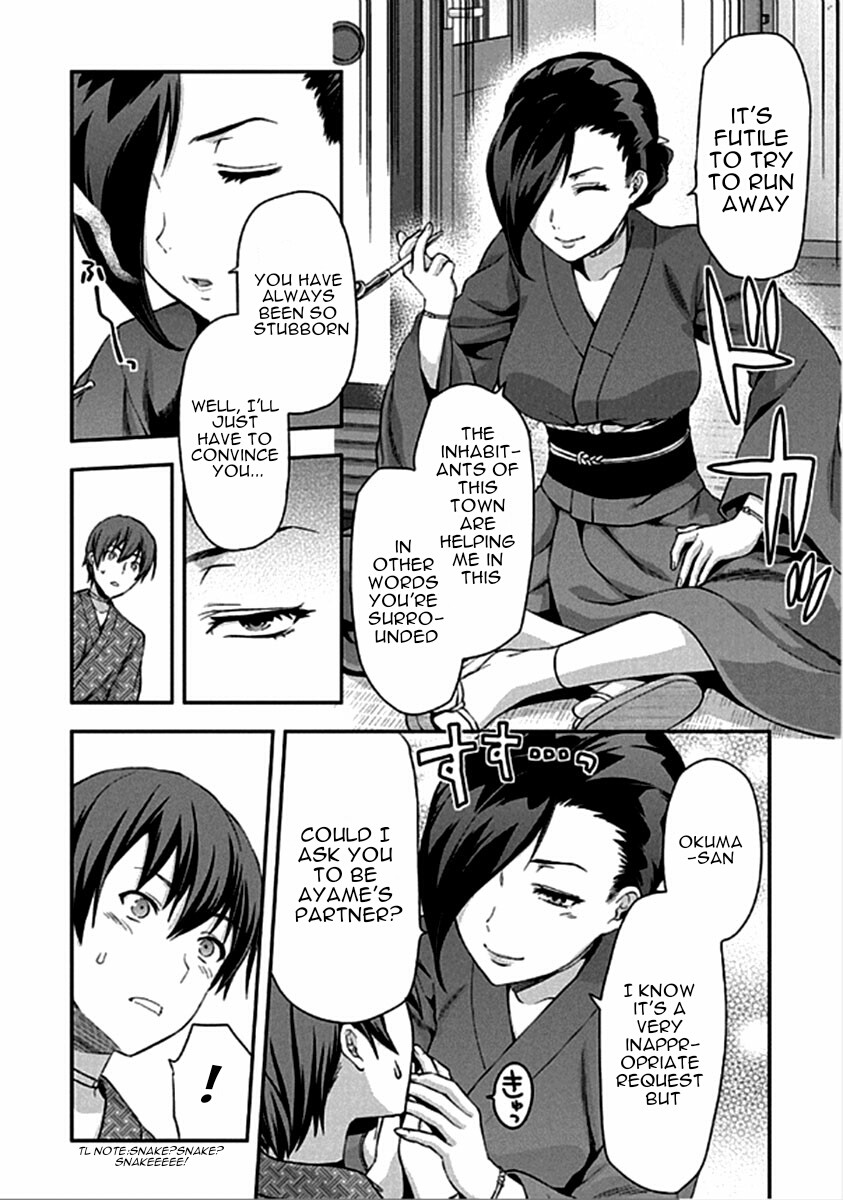 Shimoneta to Iu Gainen ga Sonzai Shinai Taikutsu na Sekai – Manmaruban Chapter 14 - Page 3