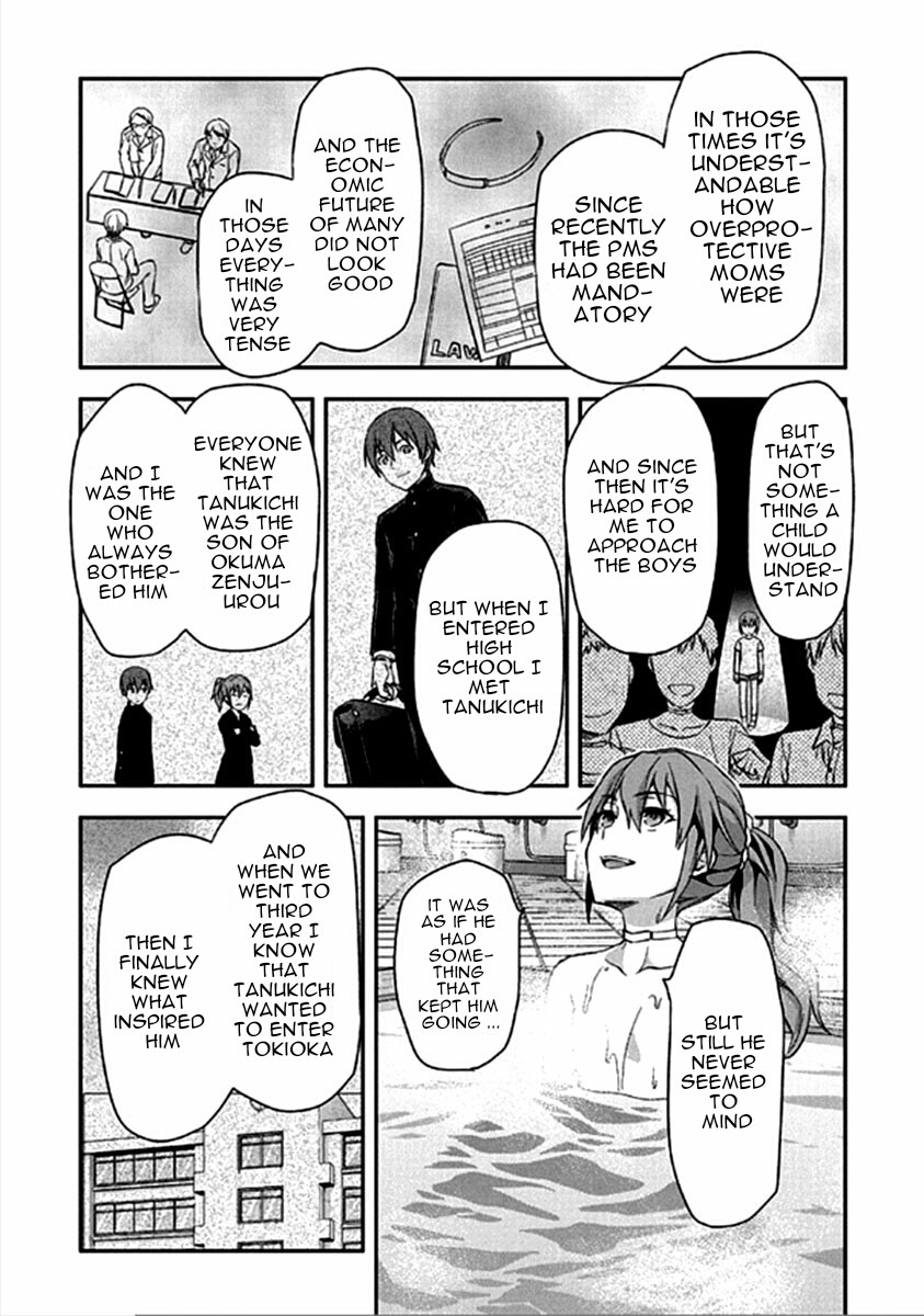 Shimoneta to Iu Gainen ga Sonzai Shinai Taikutsu na Sekai – Manmaruban Chapter 14 - Page 22