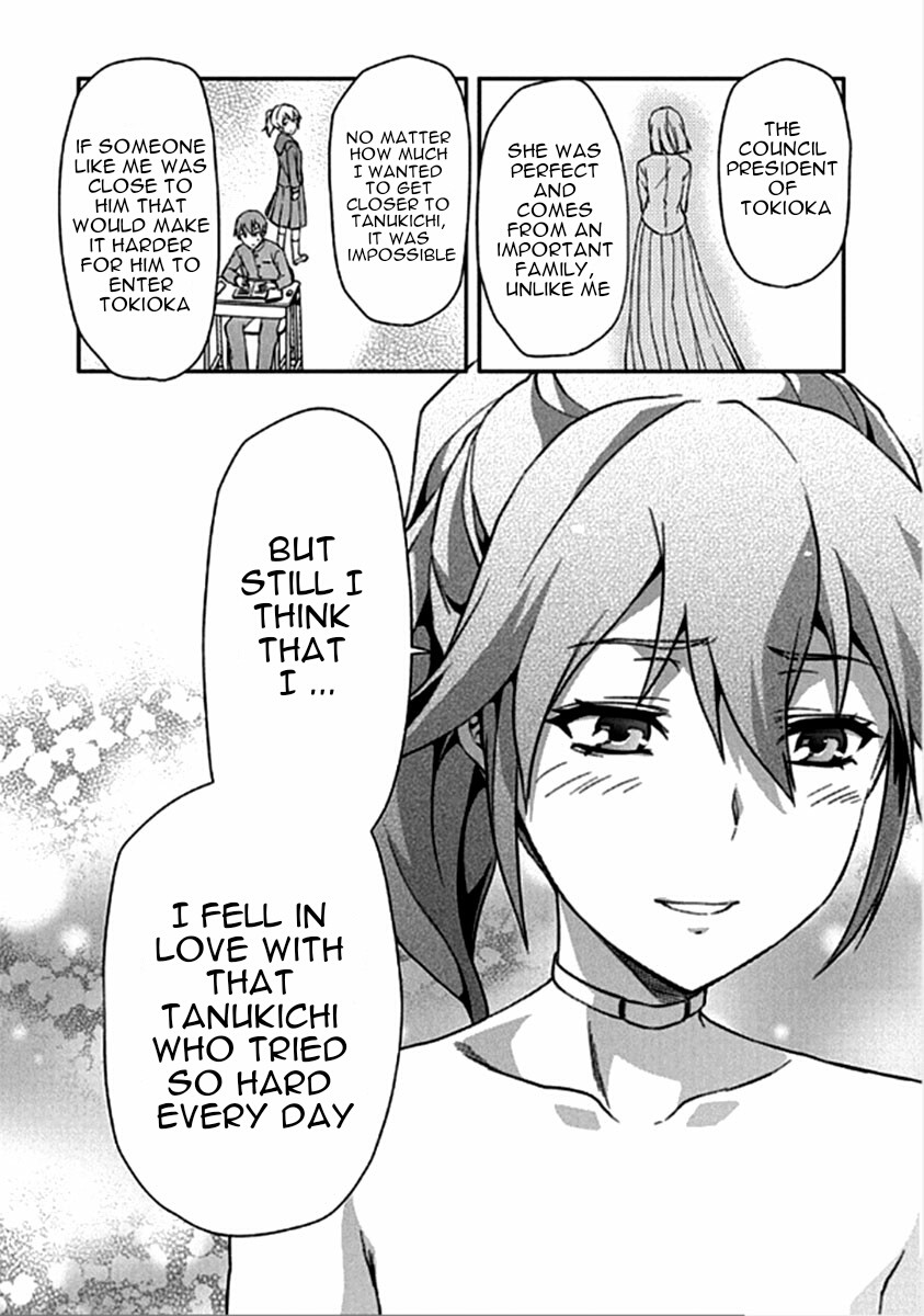 Shimoneta to Iu Gainen ga Sonzai Shinai Taikutsu na Sekai – Manmaruban Chapter 14 - Page 23