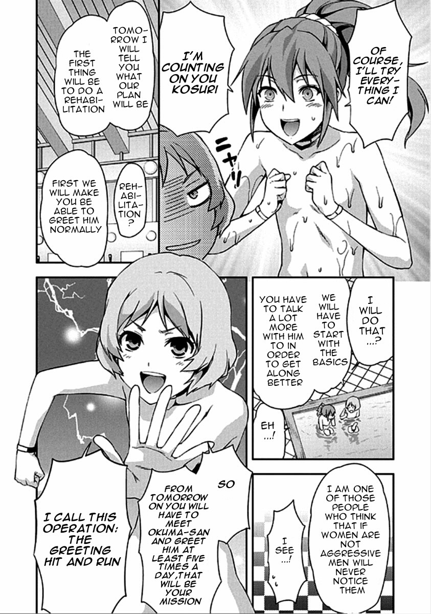 Shimoneta to Iu Gainen ga Sonzai Shinai Taikutsu na Sekai – Manmaruban Chapter 14 - Page 25