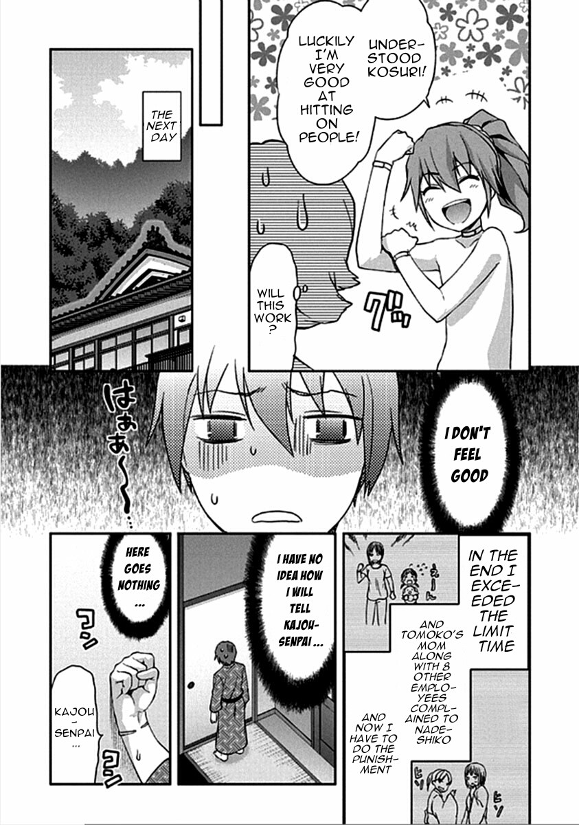 Shimoneta to Iu Gainen ga Sonzai Shinai Taikutsu na Sekai – Manmaruban Chapter 14 - Page 26