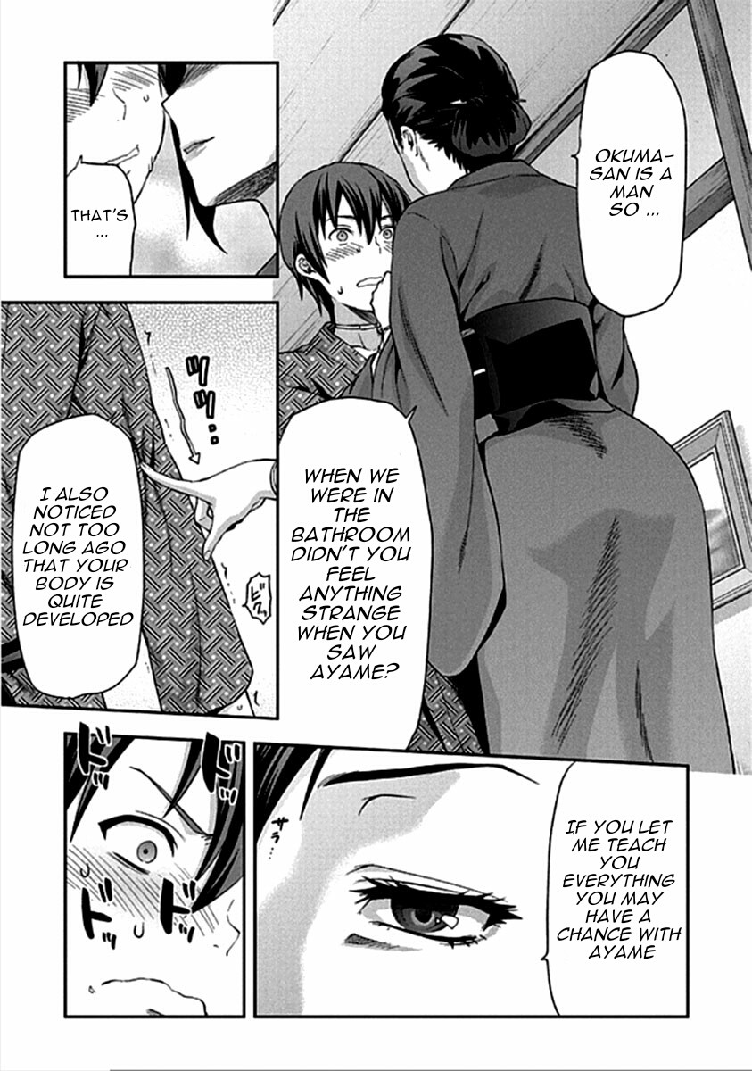 Shimoneta to Iu Gainen ga Sonzai Shinai Taikutsu na Sekai – Manmaruban Chapter 14 - Page 4