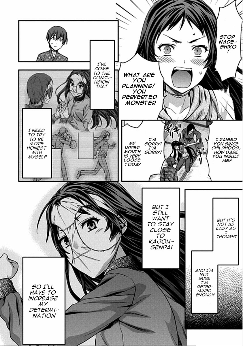 Shimoneta to Iu Gainen ga Sonzai Shinai Taikutsu na Sekai – Manmaruban Chapter 14 - Page 5