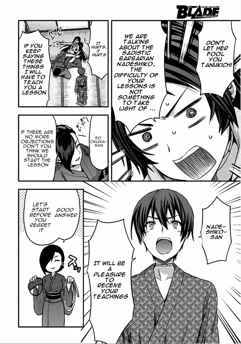 Shimoneta to Iu Gainen ga Sonzai Shinai Taikutsu na Sekai – Manmaruban Chapter 14 - Page 7