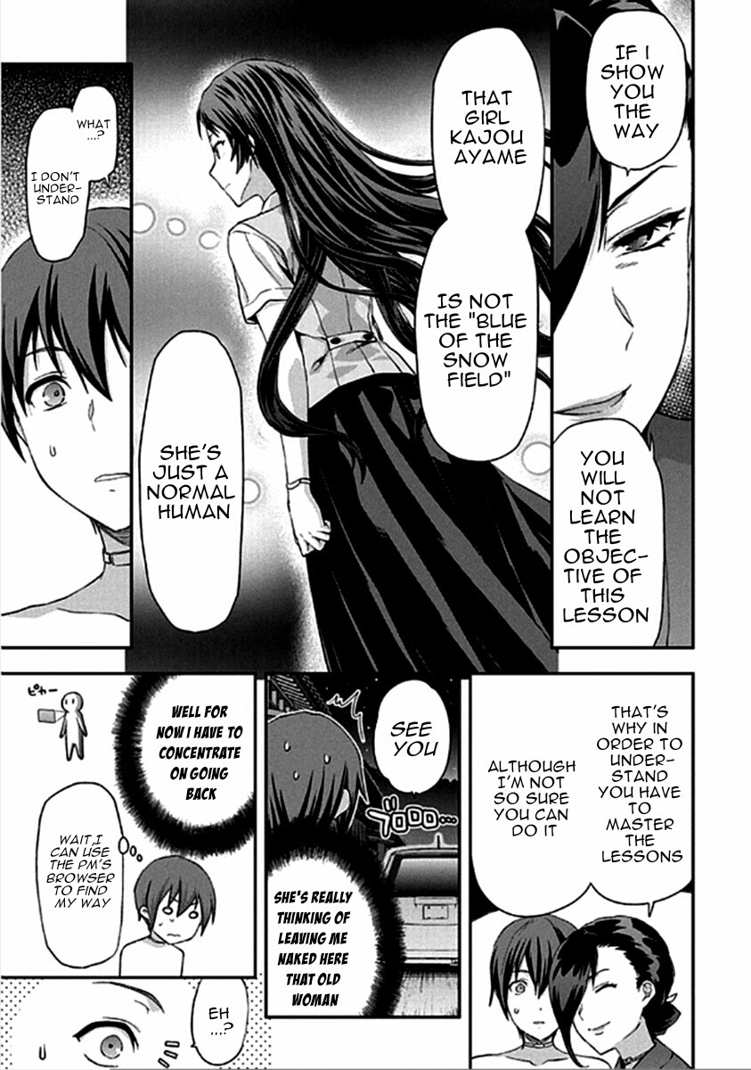 Shimoneta to Iu Gainen ga Sonzai Shinai Taikutsu na Sekai – Manmaruban Chapter 14 - Page 10