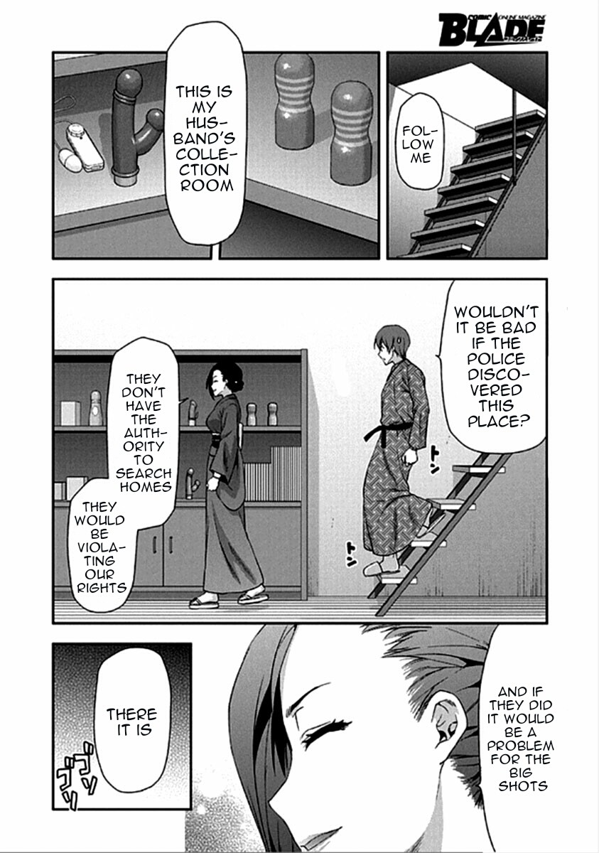 Shimoneta to Iu Gainen ga Sonzai Shinai Taikutsu na Sekai – Manmaruban Chapter 15 - Page 1