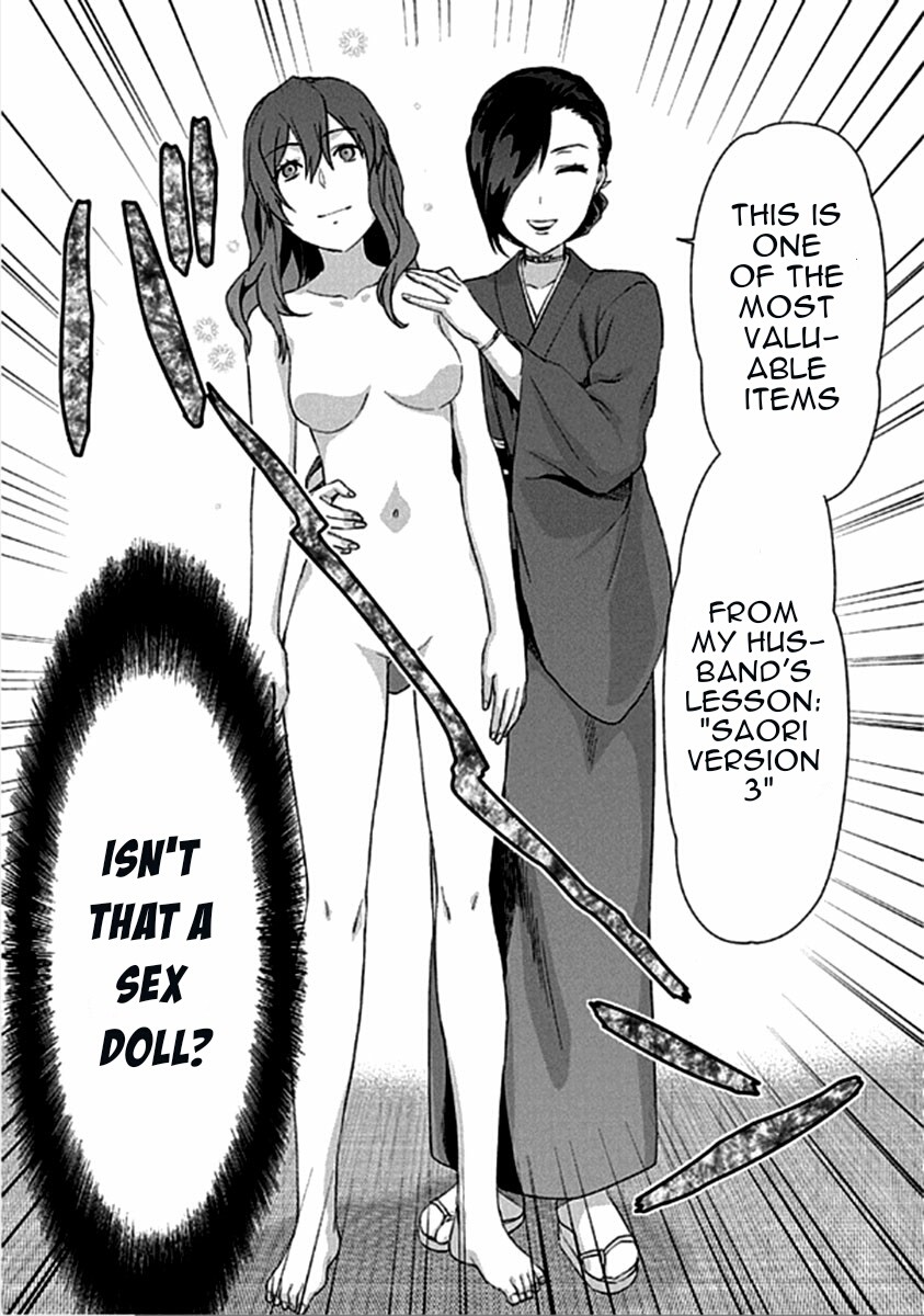 Shimoneta to Iu Gainen ga Sonzai Shinai Taikutsu na Sekai – Manmaruban Chapter 15 - Page 2