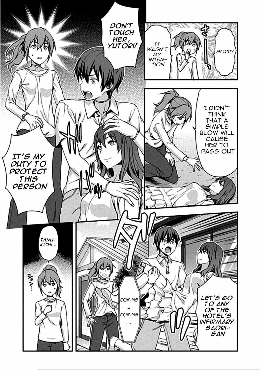 Shimoneta to Iu Gainen ga Sonzai Shinai Taikutsu na Sekai – Manmaruban Chapter 15 - Page 14