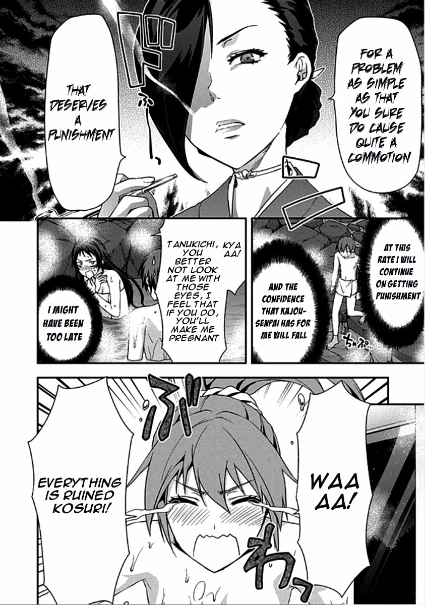 Shimoneta to Iu Gainen ga Sonzai Shinai Taikutsu na Sekai – Manmaruban Chapter 15 - Page 15