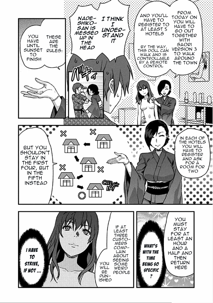 Shimoneta to Iu Gainen ga Sonzai Shinai Taikutsu na Sekai – Manmaruban Chapter 15 - Page 3