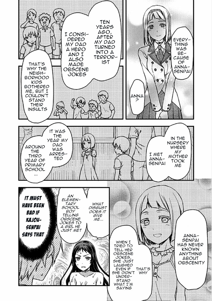Shimoneta to Iu Gainen ga Sonzai Shinai Taikutsu na Sekai – Manmaruban Chapter 15 - Page 21
