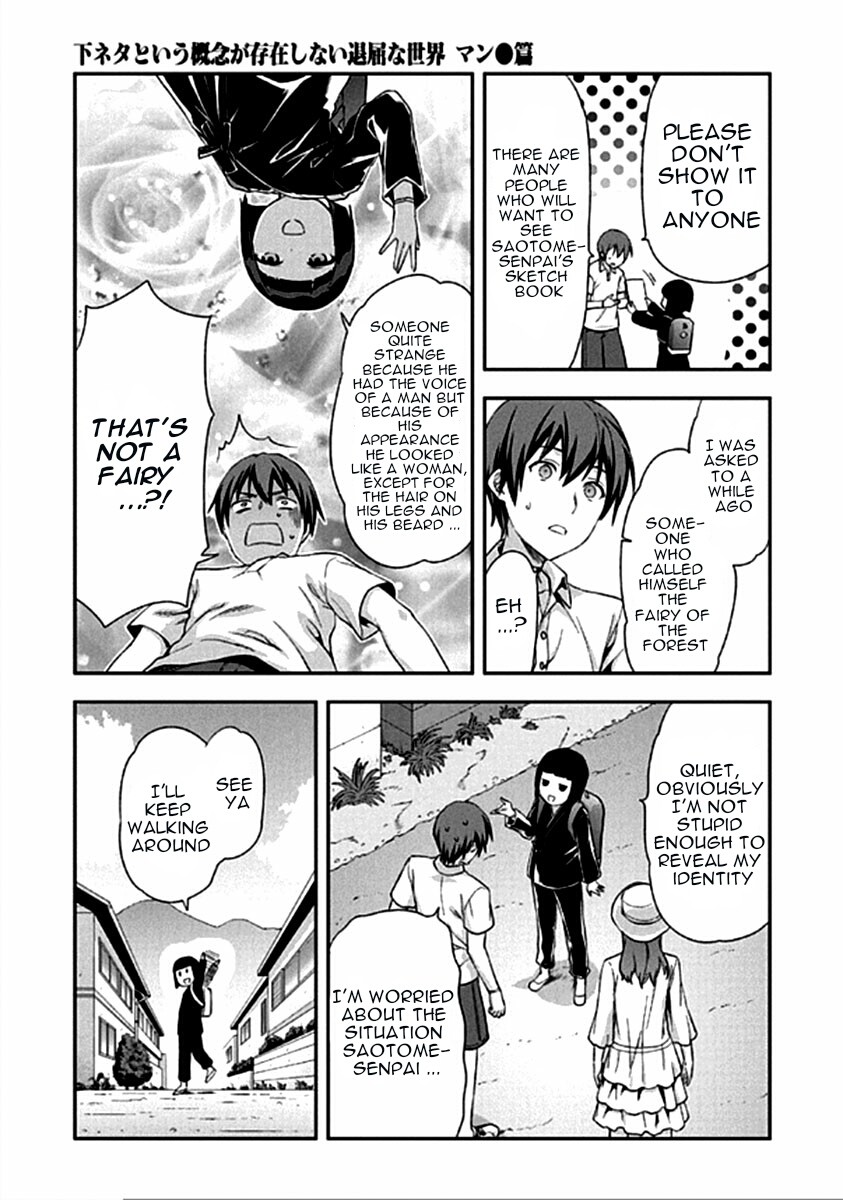 Shimoneta to Iu Gainen ga Sonzai Shinai Taikutsu na Sekai – Manmaruban Chapter 15 - Page 8