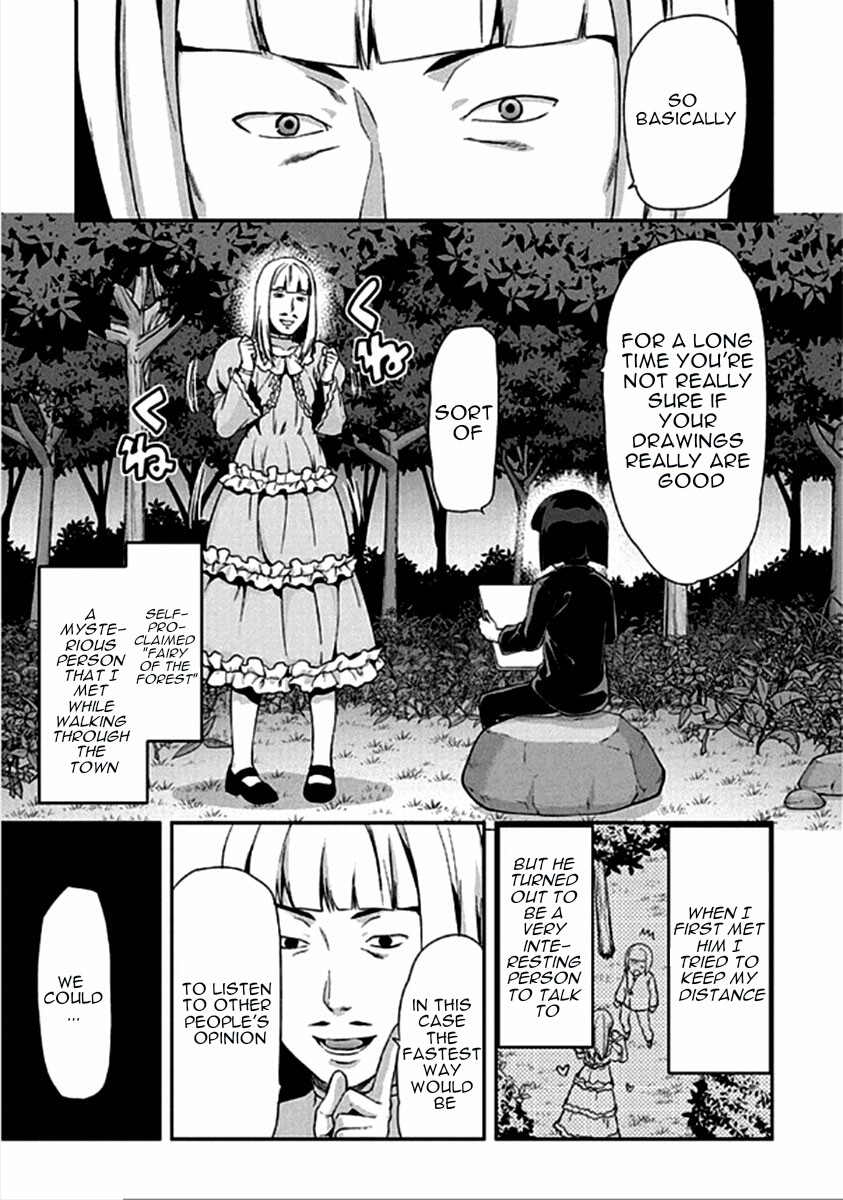 Shimoneta to Iu Gainen ga Sonzai Shinai Taikutsu na Sekai – Manmaruban Chapter 16 - Page 2