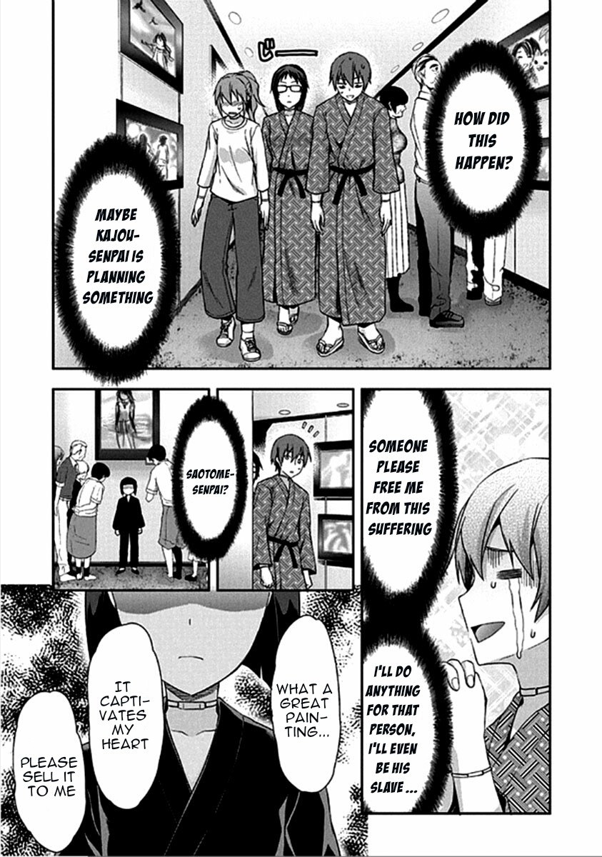Shimoneta to Iu Gainen ga Sonzai Shinai Taikutsu na Sekai – Manmaruban Chapter 16 - Page 14