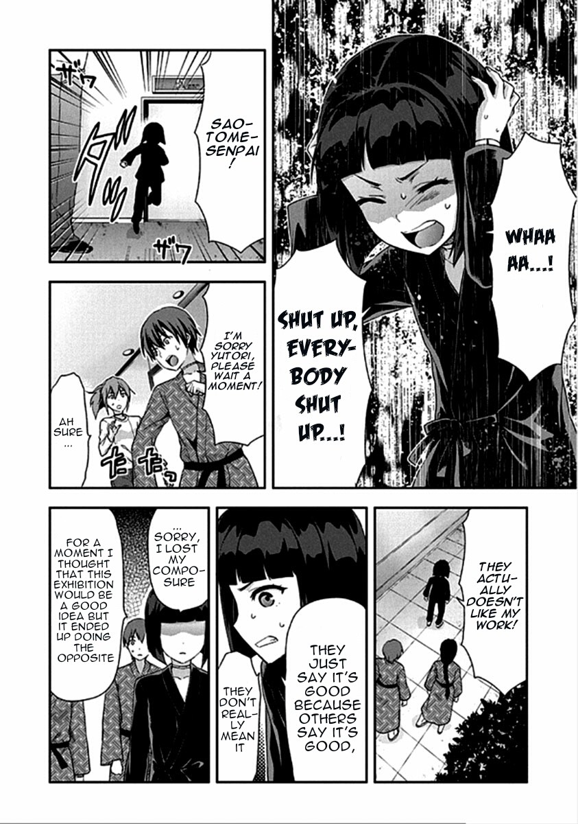 Shimoneta to Iu Gainen ga Sonzai Shinai Taikutsu na Sekai – Manmaruban Chapter 16 - Page 15