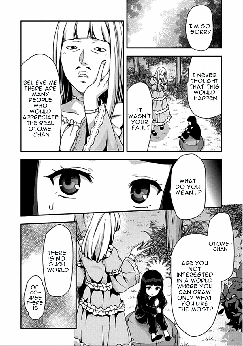 Shimoneta to Iu Gainen ga Sonzai Shinai Taikutsu na Sekai – Manmaruban Chapter 16 - Page 23