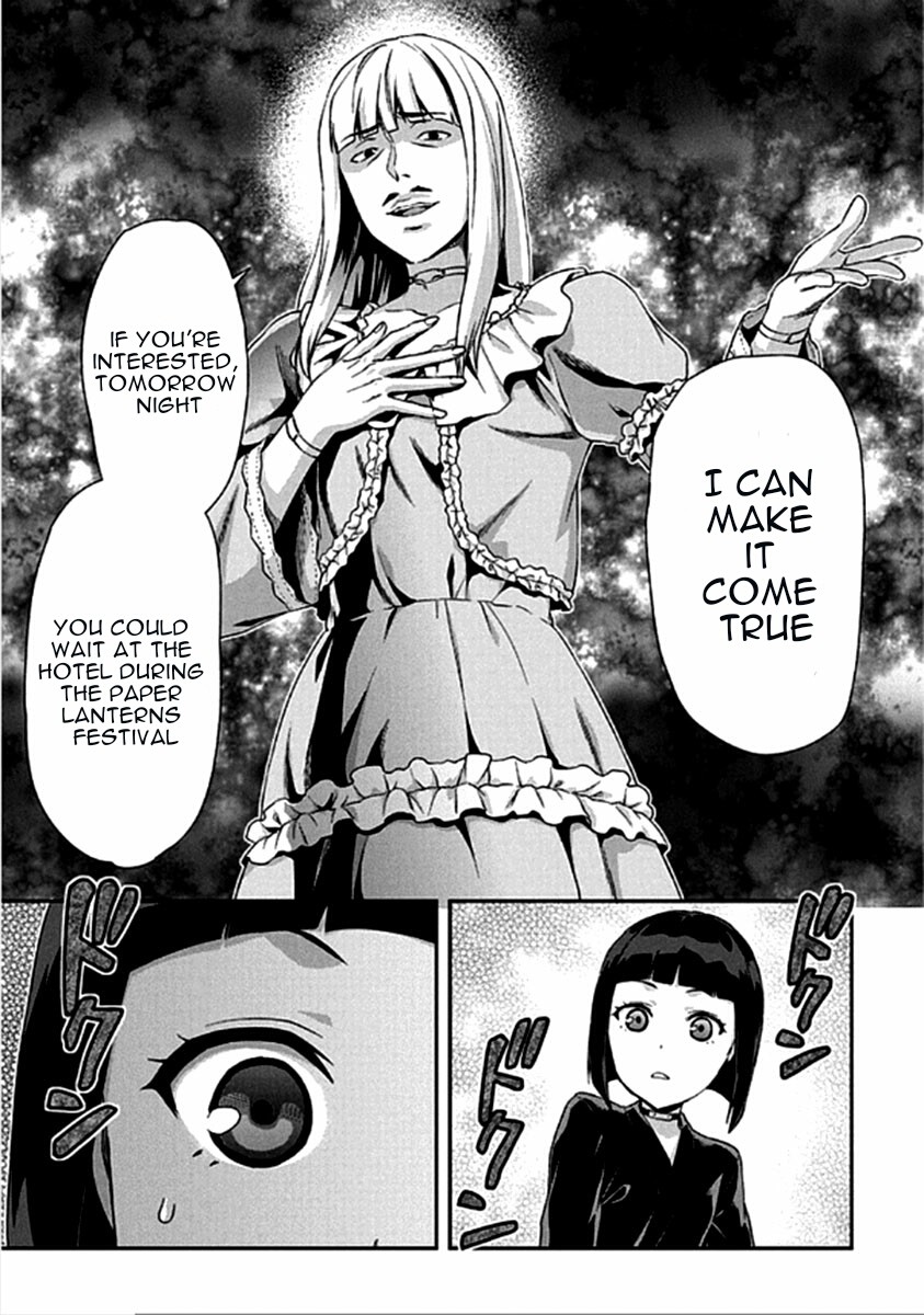 Shimoneta to Iu Gainen ga Sonzai Shinai Taikutsu na Sekai – Manmaruban Chapter 16 - Page 24
