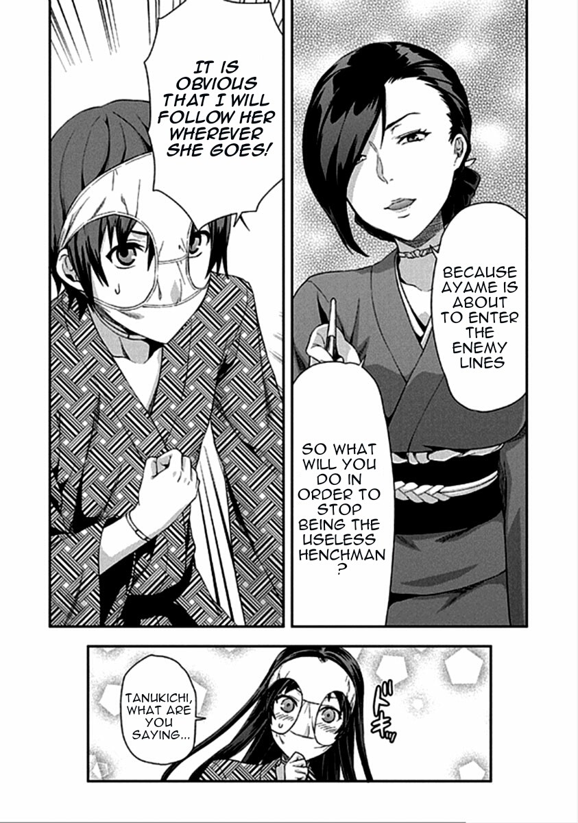 Shimoneta to Iu Gainen ga Sonzai Shinai Taikutsu na Sekai – Manmaruban Chapter 16 - Page 27