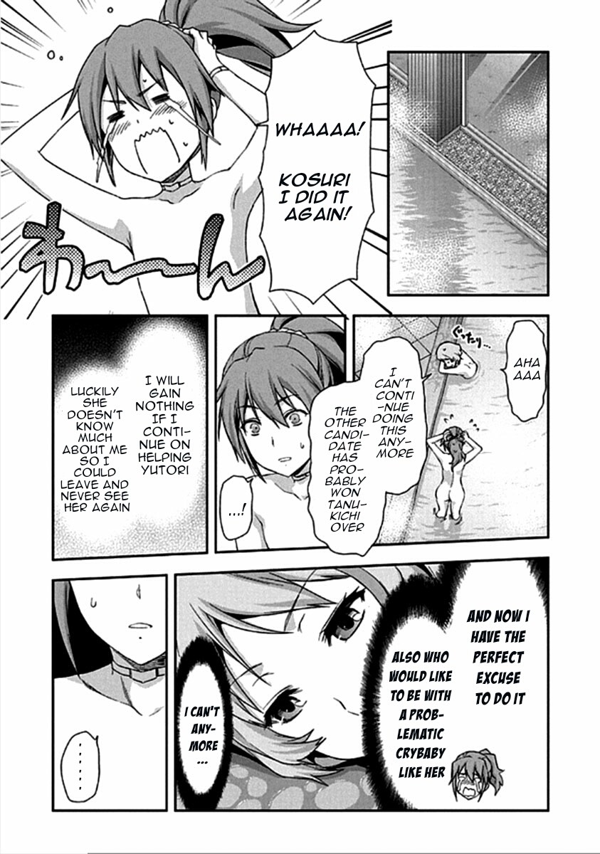 Shimoneta to Iu Gainen ga Sonzai Shinai Taikutsu na Sekai – Manmaruban Chapter 16 - Page 4