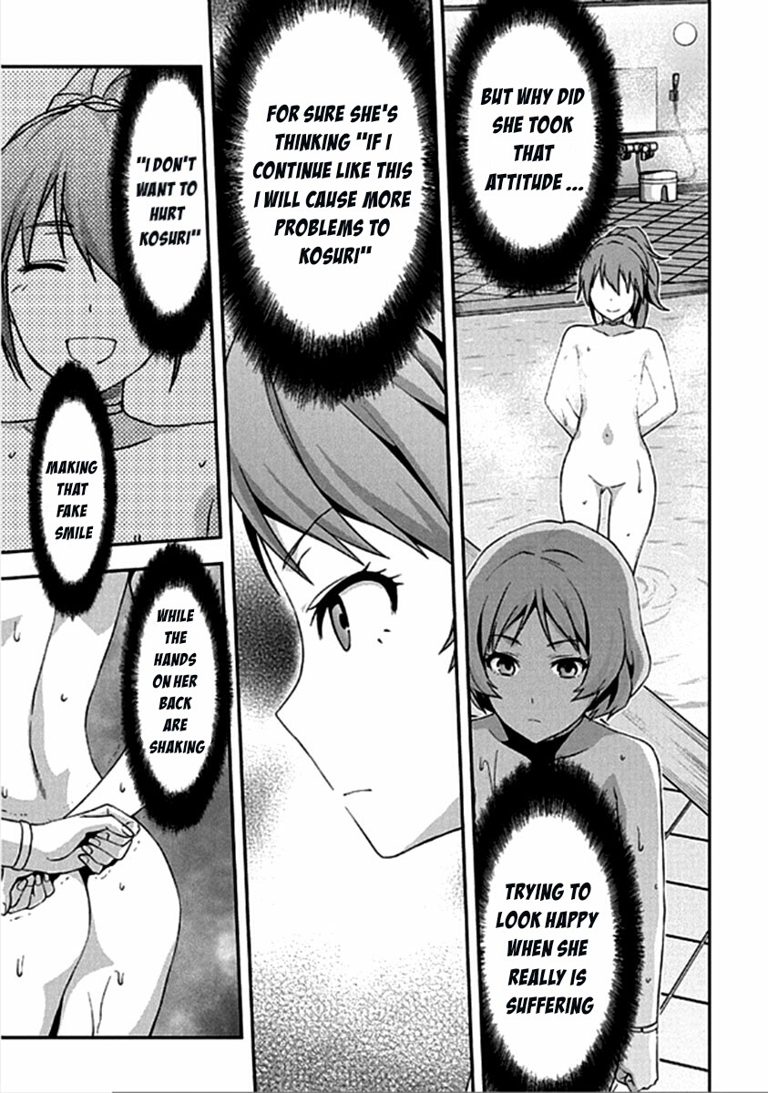 Shimoneta to Iu Gainen ga Sonzai Shinai Taikutsu na Sekai – Manmaruban Chapter 16 - Page 5