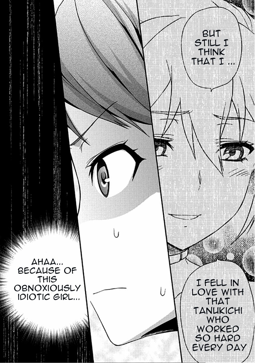 Shimoneta to Iu Gainen ga Sonzai Shinai Taikutsu na Sekai – Manmaruban Chapter 16 - Page 7
