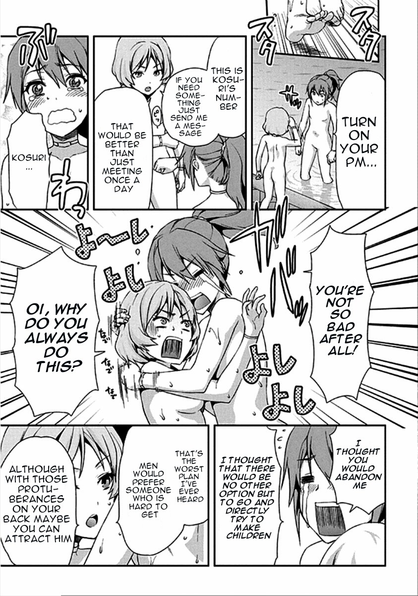 Shimoneta to Iu Gainen ga Sonzai Shinai Taikutsu na Sekai – Manmaruban Chapter 16 - Page 8