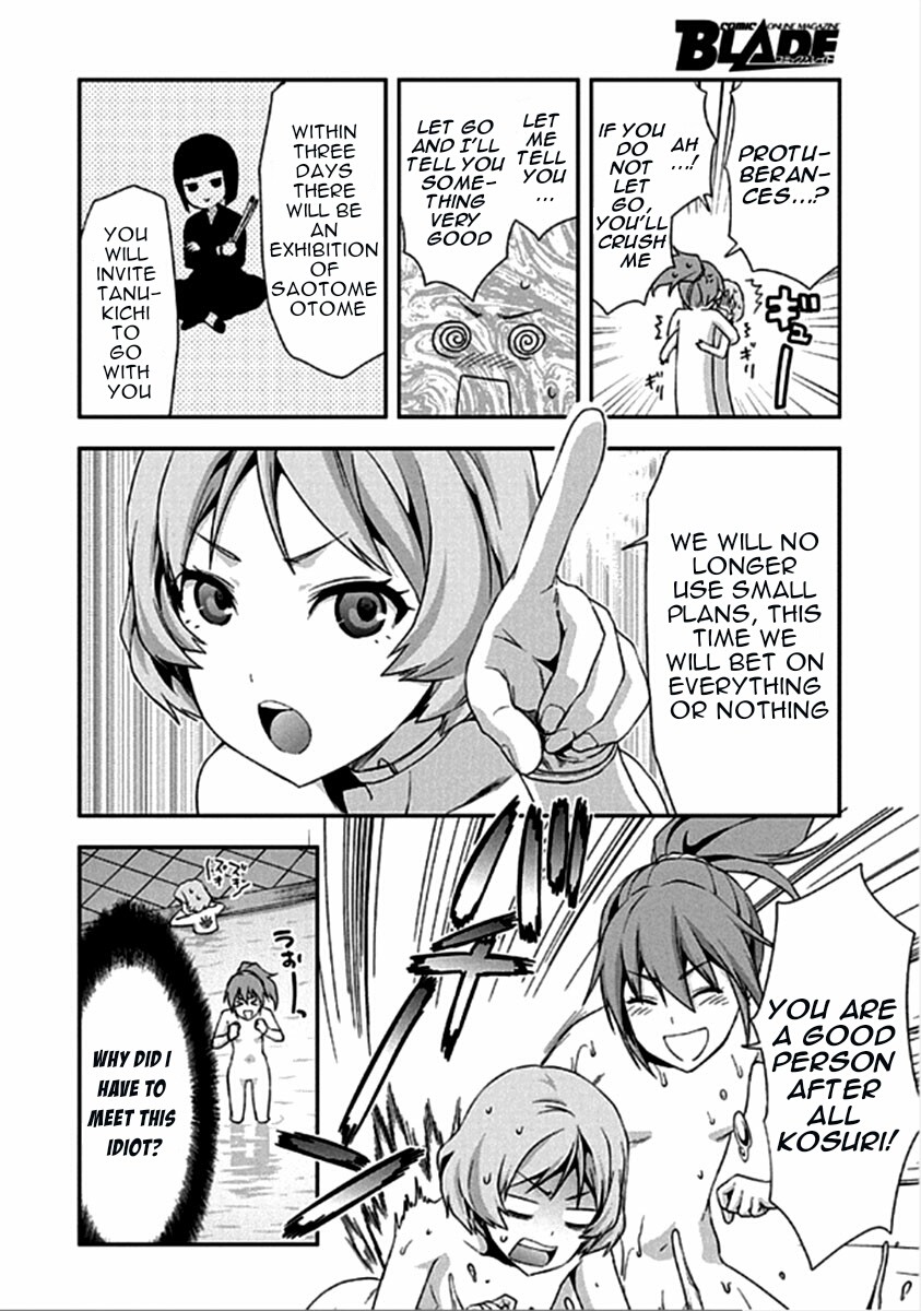 Shimoneta to Iu Gainen ga Sonzai Shinai Taikutsu na Sekai – Manmaruban Chapter 16 - Page 9