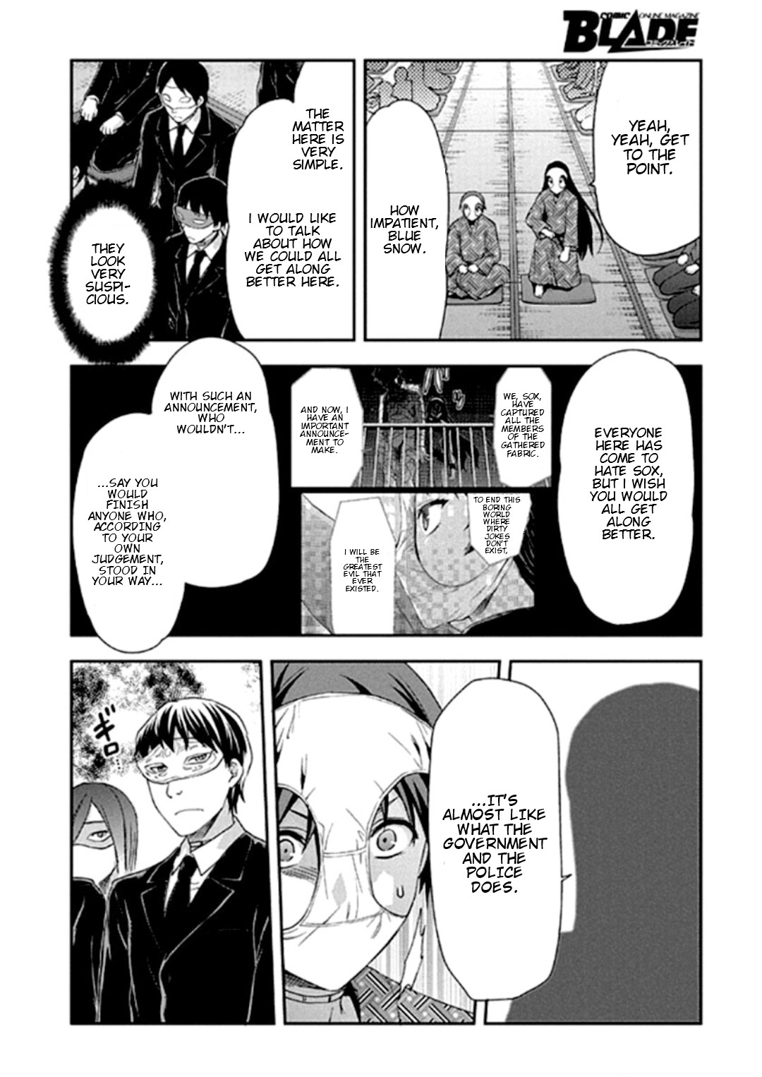 Shimoneta to Iu Gainen ga Sonzai Shinai Taikutsu na Sekai – Manmaruban Chapter 17 - Page 2