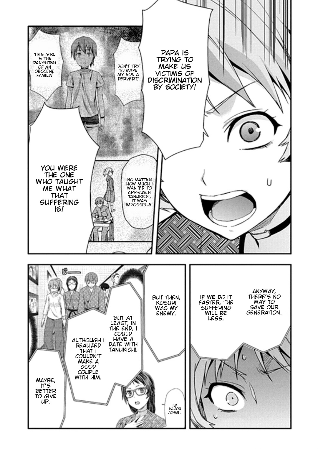 Shimoneta to Iu Gainen ga Sonzai Shinai Taikutsu na Sekai – Manmaruban Chapter 17 - Page 12