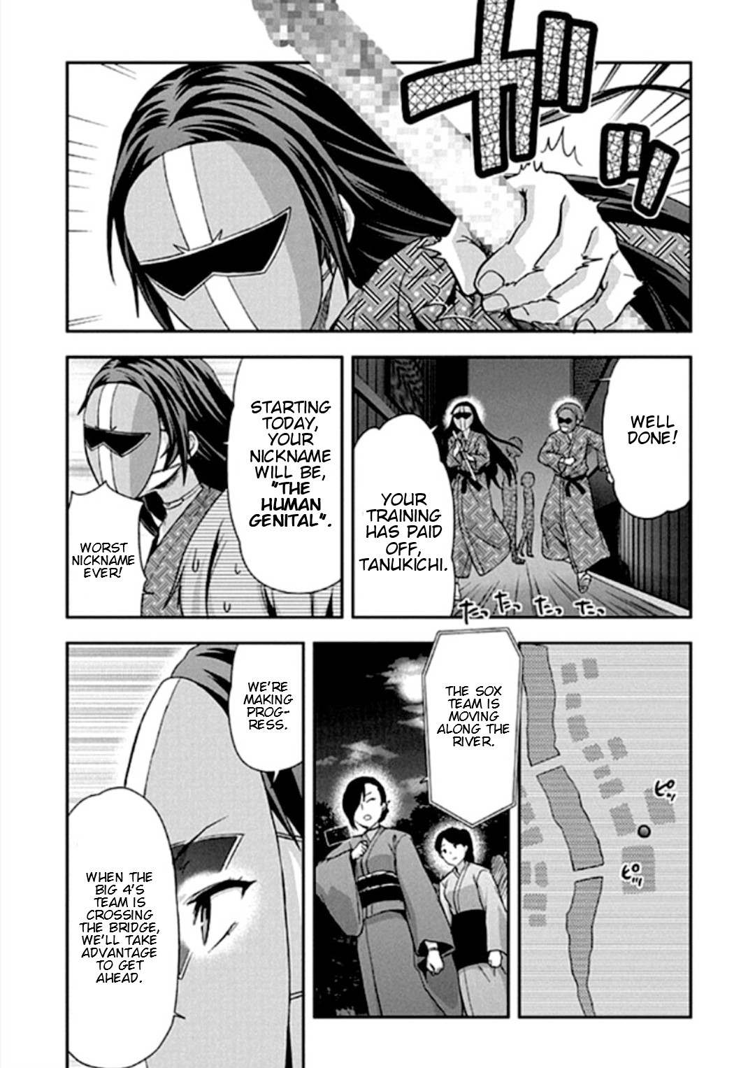 Shimoneta to Iu Gainen ga Sonzai Shinai Taikutsu na Sekai – Manmaruban Chapter 17 - Page 17