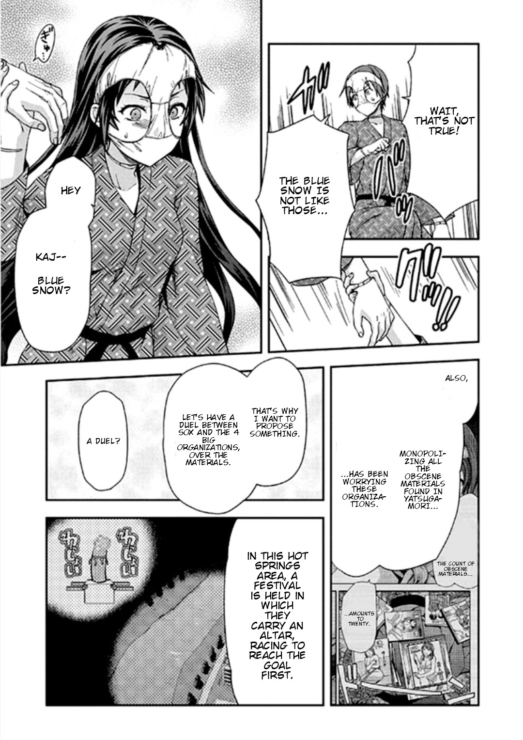 Shimoneta to Iu Gainen ga Sonzai Shinai Taikutsu na Sekai – Manmaruban Chapter 17 - Page 3