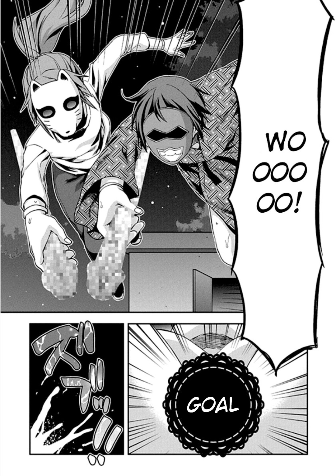 Shimoneta to Iu Gainen ga Sonzai Shinai Taikutsu na Sekai – Manmaruban Chapter 17 - Page 25